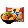 今麦郎方便面泡面袋装 1.5倍速食宵夜红烧牛肉味拉面125g*5袋 /粮油调味 /方便食品 /方便面 商品缩略图2
