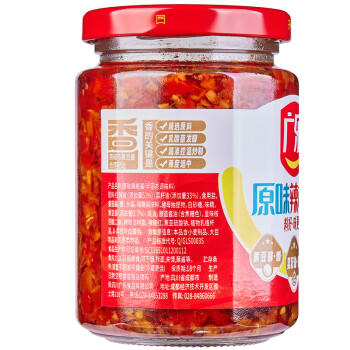 广乐辣椒酱原味剁椒酱辣酱拌面拌饭酱剁椒鱼头酱260g /粮油调味 /调味品 /中式酱料 商品图6