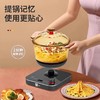 米技生活电煮锅ECE-GS22家用多功能电煮玻璃锅 商品缩略图3