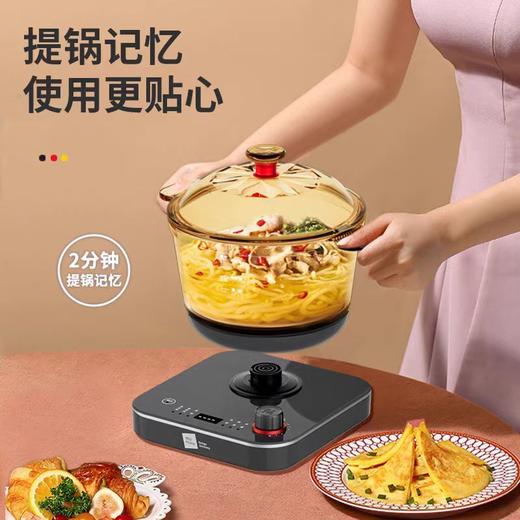 米技生活电煮锅ECE-GS22家用多功能电煮玻璃锅 商品图3