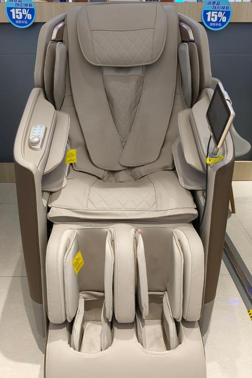 奥佳华Z8大咖椅 商品图0