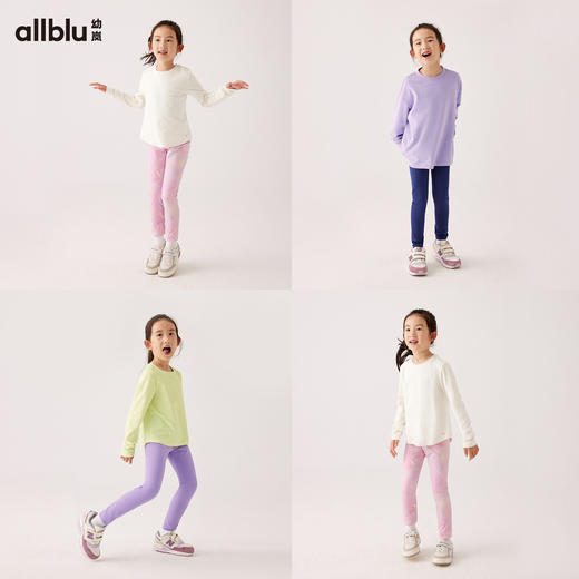 【Zui划算】【秋Vol.3】幼岚童装「小麻薯」打底裤软糯有型舒适柔软24秋季新款女童打底裤 商品图2