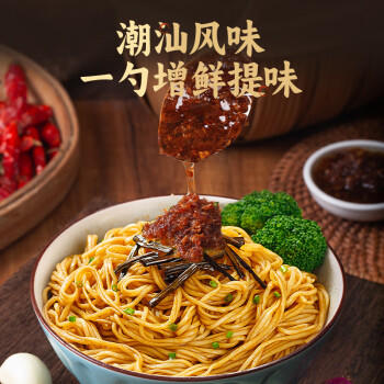 湾琴河 红葱油160g 潮汕特产香葱油上海拌面油葱酥炒菜煮汤调味酱料 /粮油调味 /调味品 /调味油 商品图2