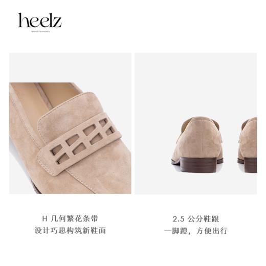 heelz设计师手工鞋履 ｜老钱繁花羊翻毛皮乐福鞋2.5公分 商品图3