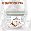 和润新鲜奶油奶酪1kg  烘焙原料巴斯克蛋糕奶酪棒原料 奶油芝士 /粮油调味 /奶酪黄油 /奶酪/奶酪制品 商品缩略图6