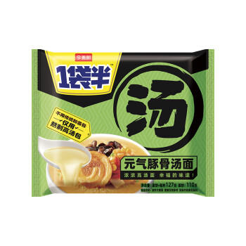 今麦郎方便面一袋半 泡面袋装大汤面速食宵夜 元气豚骨面 五连包 /粮油调味 /方便食品 /方便面 商品图1