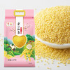 金龙鱼 蔚县小米 5斤 五谷杂粮 张家口蔚县贡米 爱心桃花黄小米  /粮油调味 /杂粮 /谷米类 商品缩略图1
