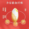 北纯 三色糙米2斤/袋（低脂主食 黑米 红米 糙米 杂粮米 轻食 粥米） /粮油调味 /杂粮 /谷米类 商品缩略图0