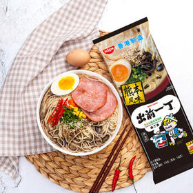 出前一丁（NISSIN）中国香港速食方便面 鸡蓉味100g*5包 泡面拌面早餐零食 /粮油调味 /方便食品 /方便面