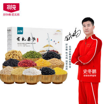 北纯 有机十二种杂粮礼盒9.34斤/盒（多种混合五谷杂粮米 送礼礼盒） /粮油调味 /杂粮 /其他杂粮 商品图5