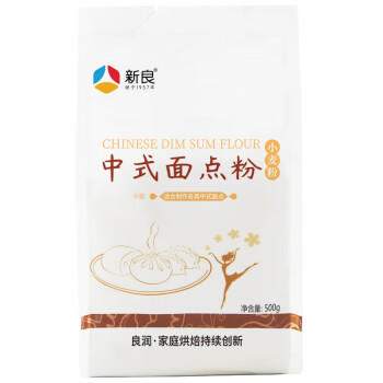 新良中式面点粉500g 烘焙原料 饺子粉糕点月饼粉 面条机用小麦粉 /粮油调味 /面粉 /通用粉 商品图5