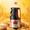 海天 头道生抽酱油1.28L【特级酱油】老字号系列 0添加防腐剂 /粮油调味 /调味品 /酱油 商品缩略图6