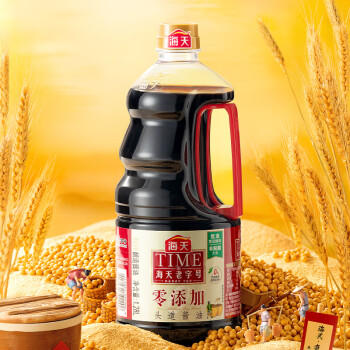 海天 头道生抽酱油1.28L【特级酱油】老字号系列 0添加防腐剂 /粮油调味 /调味品 /酱油 商品图6