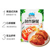 淳于府 切件泡菜 400g 韩式风味辣白菜 酸菜下饭拌饭菜酱菜 开袋即食 /粮油调味 /调味品 /榨菜/酱腌菜 商品缩略图5
