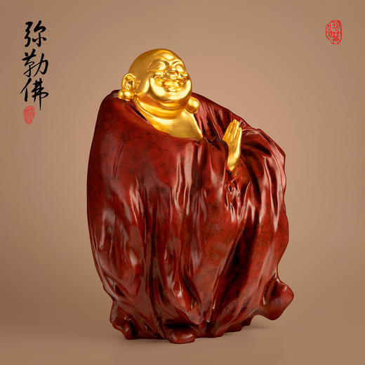 心中有佛 弥勒铜像 商品图1