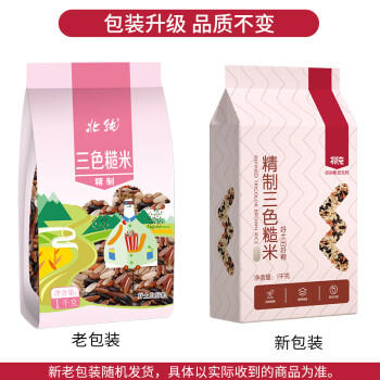 北纯 三色糙米2斤/袋（低脂主食 黑米 红米 糙米 杂粮米 轻食 粥米） /粮油调味 /杂粮 /谷米类 商品图2