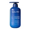 诗裴丝 海盐玻尿酸水润护发素 600ml/瓶 商品缩略图0