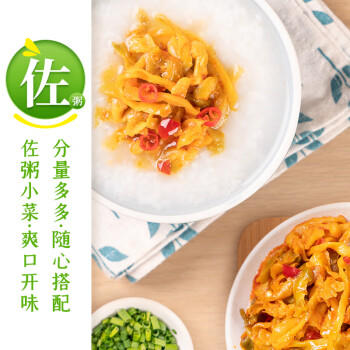 吉香居 榨菜 下饭菜 鲜香爽脆开味咸菜 早餐小菜 酱腌菜  红油榨菜 306g /粮油调味 /调味品 /榨菜/酱腌菜 商品图4