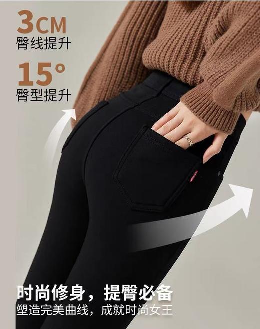 加绒魔术裤！！不起丝一粒扣弹力小脚裤-喜出 商品图3