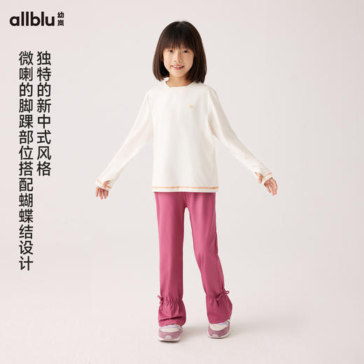 【秋Vol.3】幼岚童装「小麻薯」飞天裤软糯有型新中式24秋季新款女童打底裤子 商品图1