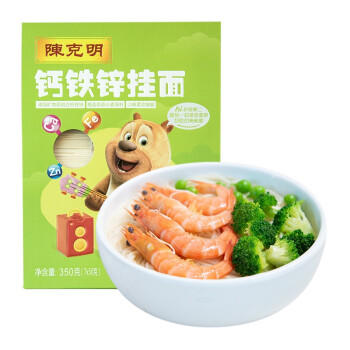 陈克明面条 儿童强化钙铁锌面350g 儿童面宝宝面条营养挂面 /粮油调味 /挂面 /风味挂面 商品图2