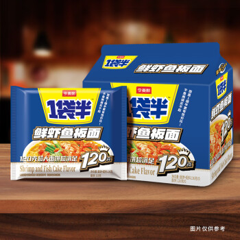 今麦郎方便面一袋半 泡面袋装大面块速食宵夜 鲜虾鱼板味五连包 /粮油调味 /方便食品 /方便面