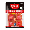 好人家 火锅底料手工牛油火锅冒菜麻辣烫串串家庭聚会晚调料200g /粮油调味 /调味品 /火锅底料/蘸料 商品缩略图3