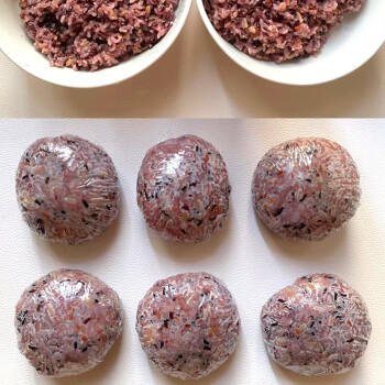 吾谷为伴七色糙米5斤 糙米饭 混合五谷杂粮 米饭低脂粗粮主食 /粮油调味 /杂粮 /谷米类 商品图1