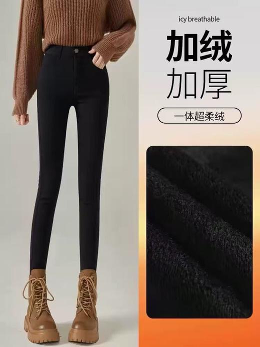 加绒魔术裤！！不起丝一粒扣弹力小脚裤-喜出 商品图1