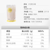 盛耳 冰糖400g 黄冰糖老冰糖小粒土冰糖块黄糖块非散装白糖白砂糖 /粮油调味 /南北干货 /菌菇干货 商品缩略图3