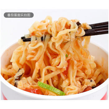 和厨方便面泡面冻干面番茄鸡蛋阳春咖喱面3味6杯380g新旧包装随机发货 /粮油调味 /方便食品 /方便面 商品图4