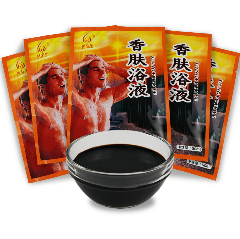 新泓宇-香肤浴液（50ml*40袋）【泡澡药水、泡浴剂、沐浴剂、沐浴液】