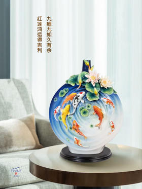 7F  FRANZ 法蓝瓷  余庆连年