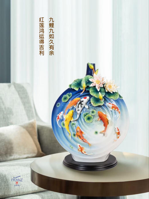 7F  FRANZ 法蓝瓷  余庆连年 商品图0