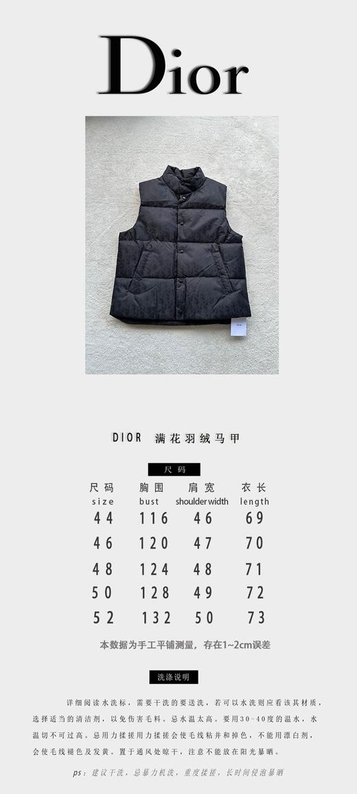 D家 印花羽绒马甲（JN） 商品图3