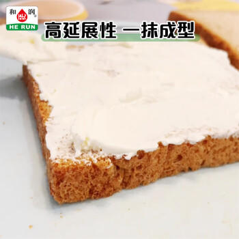 和润新鲜奶油奶酪1kg  烘焙原料巴斯克蛋糕奶酪棒原料 奶油芝士 /粮油调味 /奶酪黄油 /奶酪/奶酪制品 商品图5