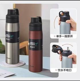 虎牌保温杯MCS-A050