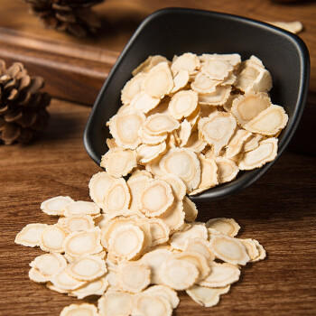 贵世荟西洋参片加拿大进口100g花旗参含片切片滋补人参皂苷1.0圆片泡水 /粮油调味 /南北干货 /果茎食补干货 商品图2