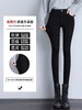 加绒魔术裤！！不起丝一粒扣弹力小脚裤-喜出 商品缩略图4