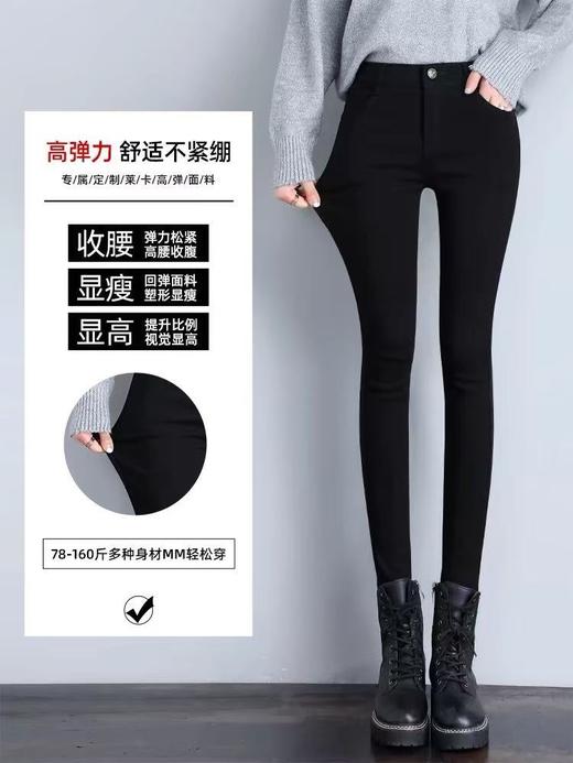 加绒魔术裤！！不起丝一粒扣弹力小脚裤-喜出 商品图4