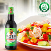 东古 淡盐酱油【淡盐生抽】490ml薄盐生抽 0脂调味酱油 /粮油调味 /调味品 /酱油 商品缩略图5