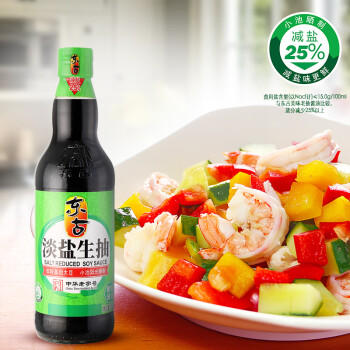 东古 淡盐酱油【淡盐生抽】490ml薄盐生抽 0脂调味酱油 /粮油调味 /调味品 /酱油 商品图5