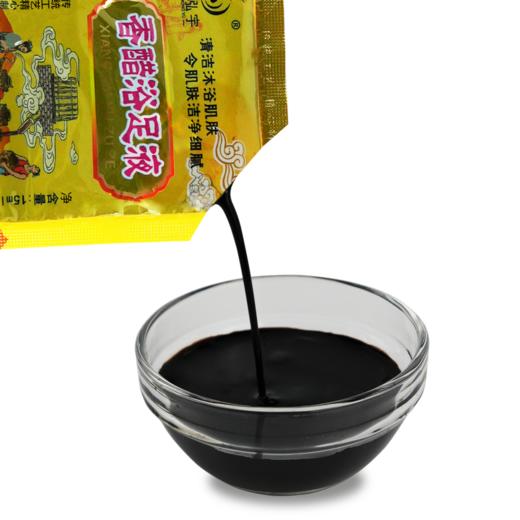 【100袋/盒】新泓宇15ml香醋足浴液 商品图3