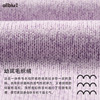 【Zui划算】【秋Vol.3】幼岚童装「毛织绒」外套防风轻盈保暖24秋新款儿童男女童百搭外套 商品缩略图4