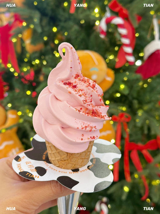 现打软冰淇淋系列 商品图3