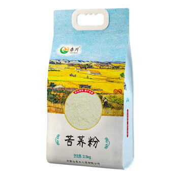 赤川无添加低糖纯苦荞面粉荞麦粉苦荞麦杂粮面粉糖尿病主食5斤 /粮油调味 /杂粮 /其他杂粮 商品图3