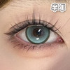 #Curly330 拒绝蕉绿 绿色 14.5mm【1片装】进口-舒适推荐 / 半年抛 商品缩略图1