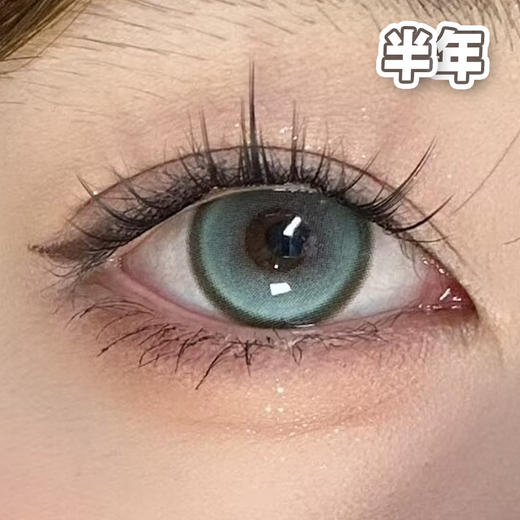 #Curly330 拒绝蕉绿 绿色 14.5mm【1片装】进口-舒适推荐 / 半年抛 商品图1
