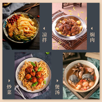 双嗒小磨香油纯芝麻油 芝麻香油 重庆老字号  500ml 玻璃瓶装 /粮油调味 /调味品 /调味油 商品图1