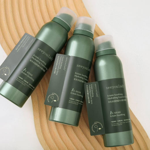 SeeyouLady微米级雾感依克多因舒缓精华喷雾150ml 商品图7